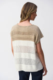 Lurex Sleeveless Striped Sweater <span>251927<span>