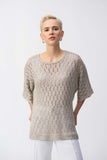 Sequin Short Sleeve Sweater <span>251928<span>