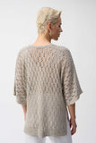 Sequin Short Sleeve Sweater <span>251928<span>