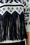 Rodeo Romance Fringe Sweater <span>94258<span>
